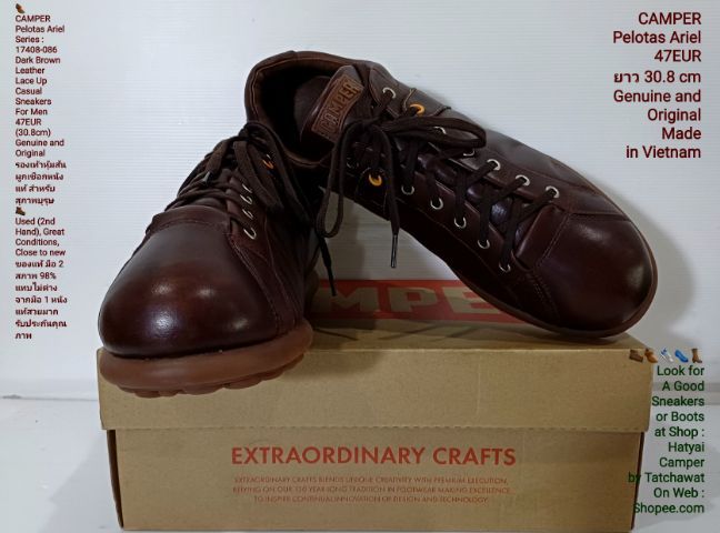 CAMPER Pelotas Ariel, Men's 47EU(30.8cm) Genuine and Original ของแท้ มือ 2 สภาพแทบไม่ต่างจากมือ 1, รองเท้า CAMPER หนังแท้ พื้นเต็ม งดงามมาก รูปที่ 8