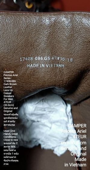 CAMPER Pelotas Ariel, Men's 47EU(30.8cm) Genuine and Original ของแท้ มือ 2 สภาพแทบไม่ต่างจากมือ 1, รองเท้า CAMPER หนังแท้ พื้นเต็ม งดงามมาก รูปที่ 18