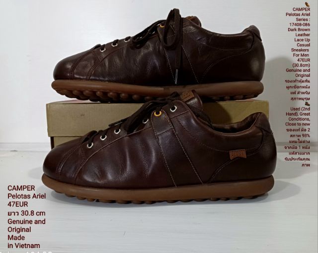 CAMPER Pelotas Ariel, Men's 47EU(30.8cm) Genuine and Original ของแท้ มือ 2 สภาพแทบไม่ต่างจากมือ 1, รองเท้า CAMPER หนังแท้ พื้นเต็ม งดงามมาก รูปที่ 15