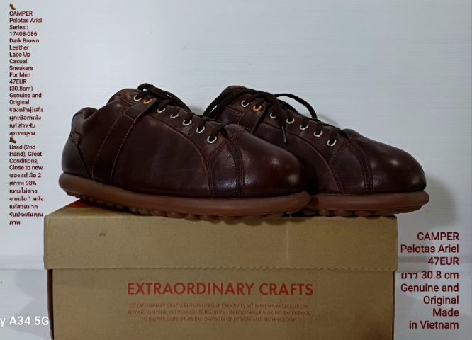 CAMPER Pelotas Ariel, Men's 47EU(30.8cm) Genuine and Original ของแท้ มือ 2 สภาพแทบไม่ต่างจากมือ 1, รองเท้า CAMPER หนังแท้ พื้นเต็ม งดงามมาก รูปที่ 5