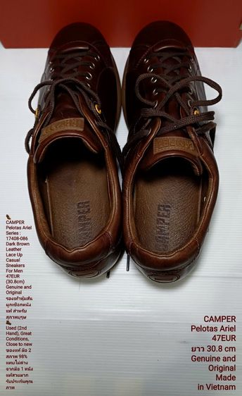 CAMPER Pelotas Ariel, Men's 47EU(30.8cm) Genuine and Original ของแท้ มือ 2 สภาพแทบไม่ต่างจากมือ 1, รองเท้า CAMPER หนังแท้ พื้นเต็ม งดงามมาก รูปที่ 16