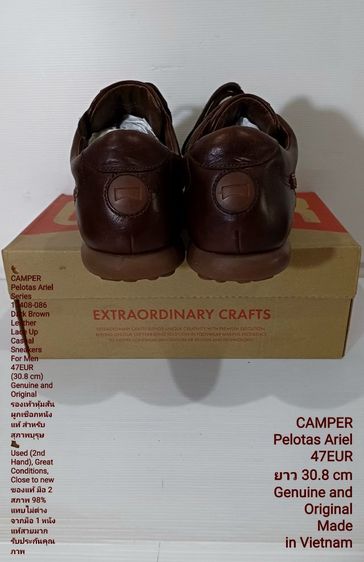CAMPER Pelotas Ariel, Men's 47EU(30.8cm) Genuine and Original ของแท้ มือ 2 สภาพแทบไม่ต่างจากมือ 1, รองเท้า CAMPER หนังแท้ พื้นเต็ม งดงามมาก รูปที่ 12