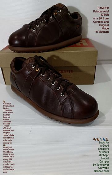 CAMPER Pelotas Ariel, Men's 47EU(30.8cm) Genuine and Original ของแท้ มือ 2 สภาพแทบไม่ต่างจากมือ 1, รองเท้า CAMPER หนังแท้ พื้นเต็ม งดงามมาก รูปที่ 3