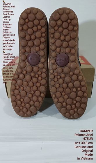 CAMPER Pelotas Ariel, Men's 47EU(30.8cm) Genuine and Original ของแท้ มือ 2 สภาพแทบไม่ต่างจากมือ 1, รองเท้า CAMPER หนังแท้ พื้นเต็ม งดงามมาก รูปที่ 10