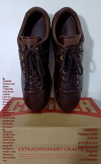 CAMPER Pelotas Ariel, Men's 47EU(30.8cm) Genuine and Original ของแท้ มือ 2 สภาพแทบไม่ต่างจากมือ 1, รองเท้า CAMPER หนังแท้ พื้นเต็ม งดงามมาก รูปที่ 7