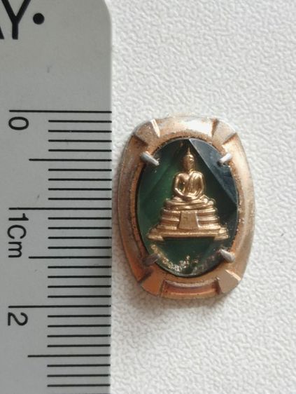 ล็อกเก็ตหลวงพ่อโสธรลงยาเขียวปี๒๕๐๗ รูปที่ 3