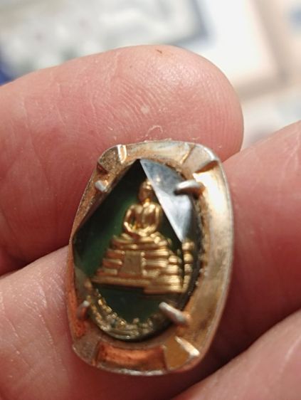 ล็อกเก็ตหลวงพ่อโสธรลงยาเขียวปี๒๕๐๗ รูปที่ 7