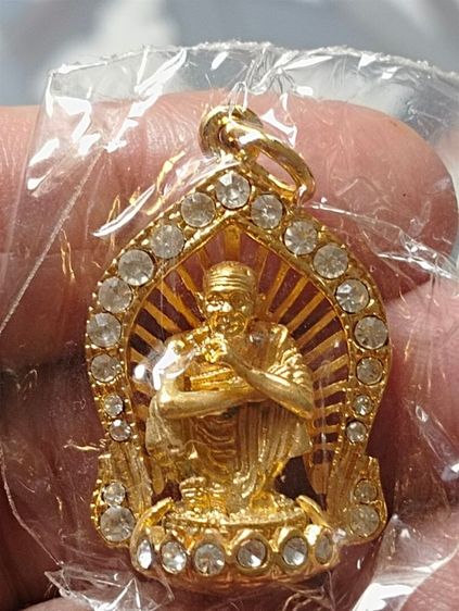 ล็อกเก็ตหลวงพ่อคูณเลี่ยมพลอยขาวเสาร์๕วัดบ้านไร่ รูปที่ 4