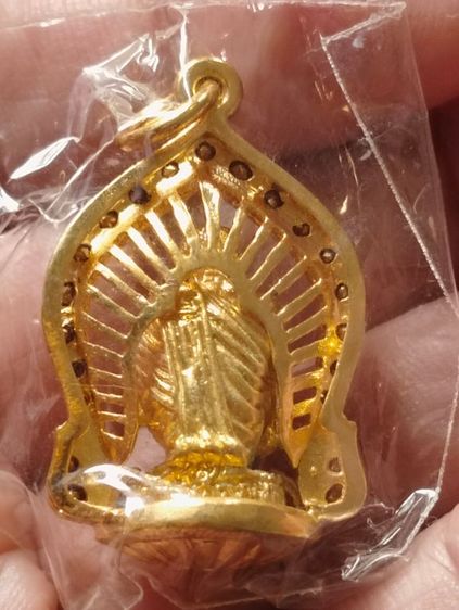 ล็อกเก็ตหลวงพ่อคูณเลี่ยมพลอยขาวเสาร์๕วัดบ้านไร่ รูปที่ 5