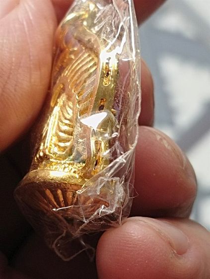 ล็อกเก็ตหลวงพ่อคูณเลี่ยมพลอยขาวเสาร์๕วัดบ้านไร่ รูปที่ 7