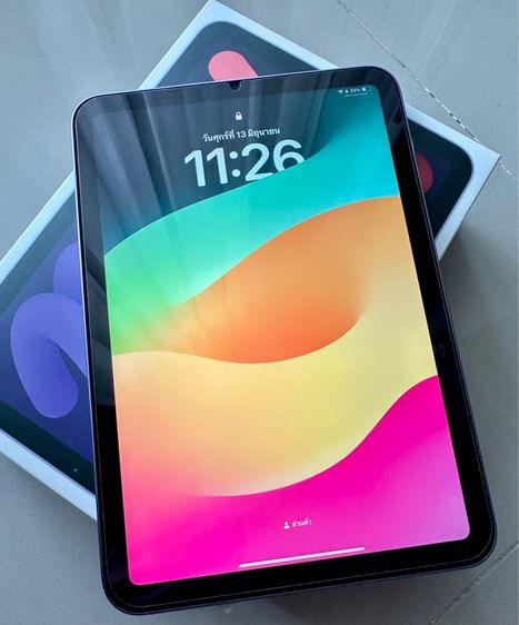 Used Ipad mini 6 Wifi 64GB