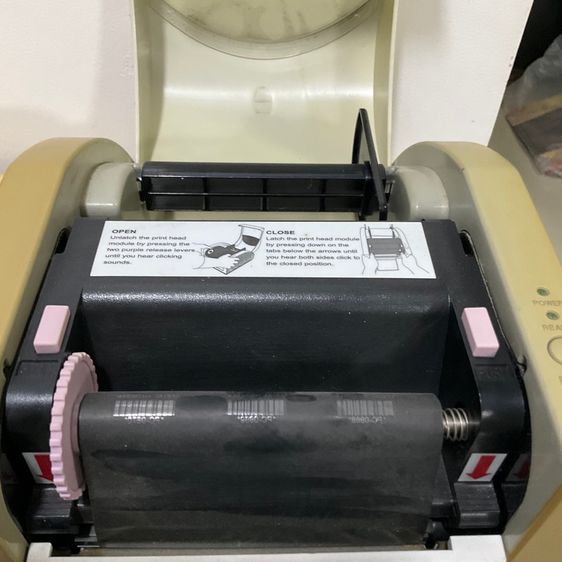 เครื่องพิมพ์บาร์โค้ด ARGOX รูปที่ 7