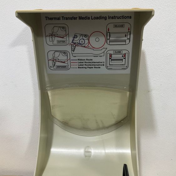 เครื่องพิมพ์บาร์โค้ด ARGOX รูปที่ 8