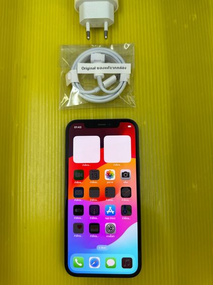 iPhone 12 รูปที่ 11