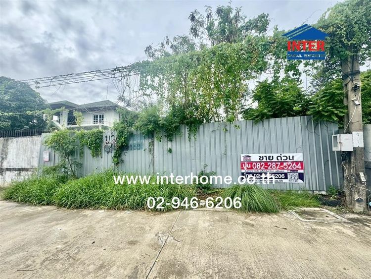 ที่ดินเปล่า 216.4 ตร.ว. ที่ดินเปล่า ซอยสุขสวัสดิ์102 ถนนสุขสวัสดิ์ (ซอยร่มเย็นนิเวศน์) ถนนซอยสุขสวัสดิ์102 พระสมุทรเจดีย์ สมุทรปราการ