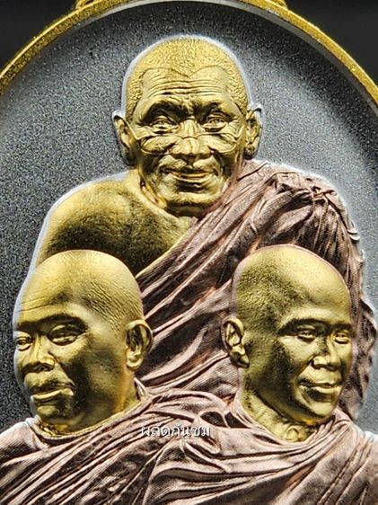 เหรียญสามบัวบานแดนอีสาน เนื้อชนวนมวลสารชุบ 3K รูปที่ 5