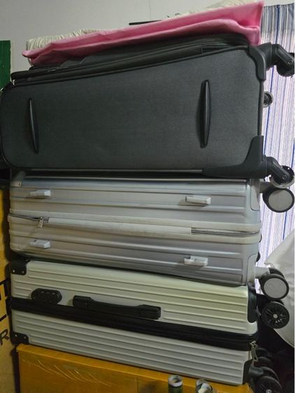 กระเป๋าเดินทาง