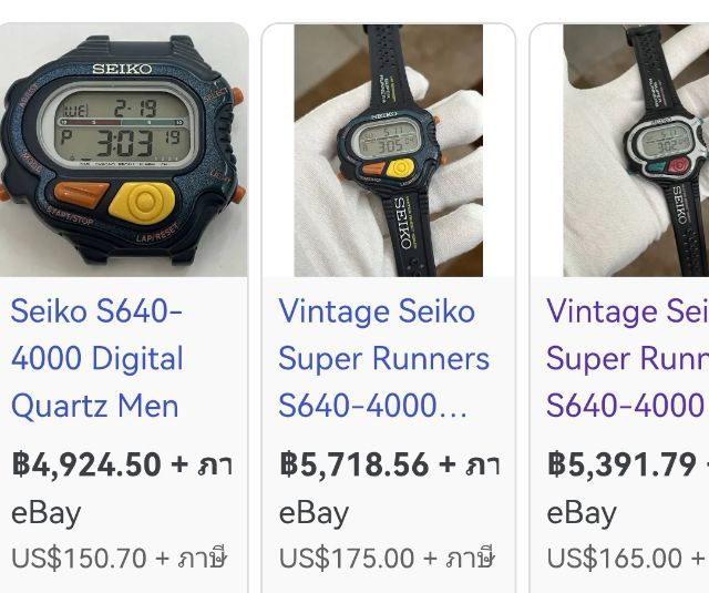 นาฬิกา Vintage Seiko Digital S640-4000 พร้อมสายเดิม หายากสุดๆ ราคาแบ่งปันครับ รูปที่ 17