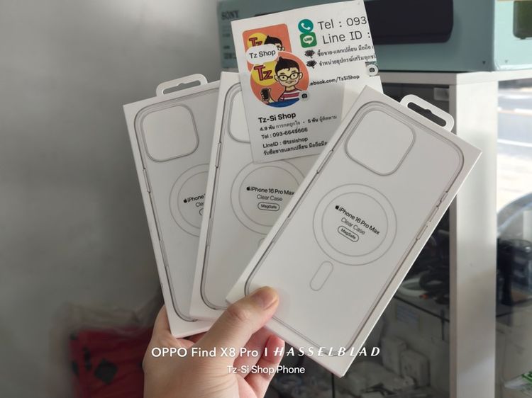 Apple Clear Case Magsafe iPhone 14plus 14pro 14PM 15 15plus 15pro 15PM 16PM เเท้ใหม่ รูปที่ 9