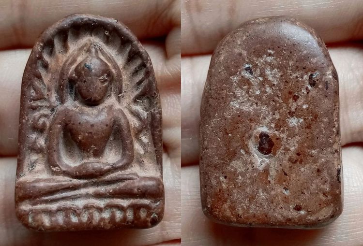 พระเก่า