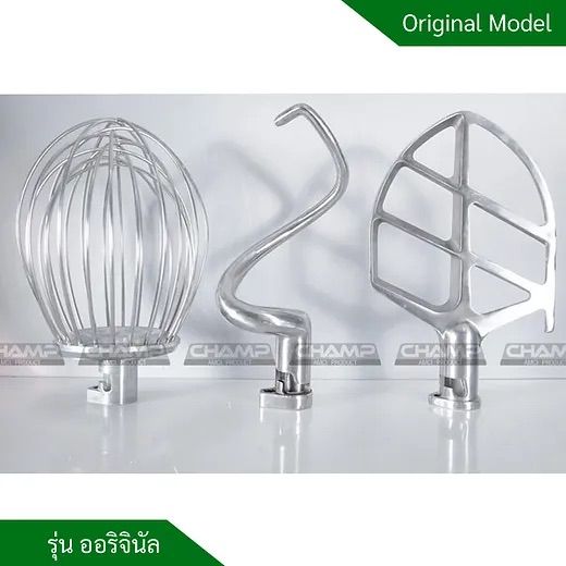 เครื่องตีไข่ champ รูปที่ 3