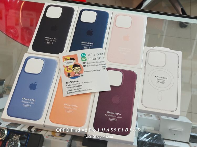 iPhone 15 Pro เเละ 15Pro Max FineWoven Case with MagSafe รูปที่ 5