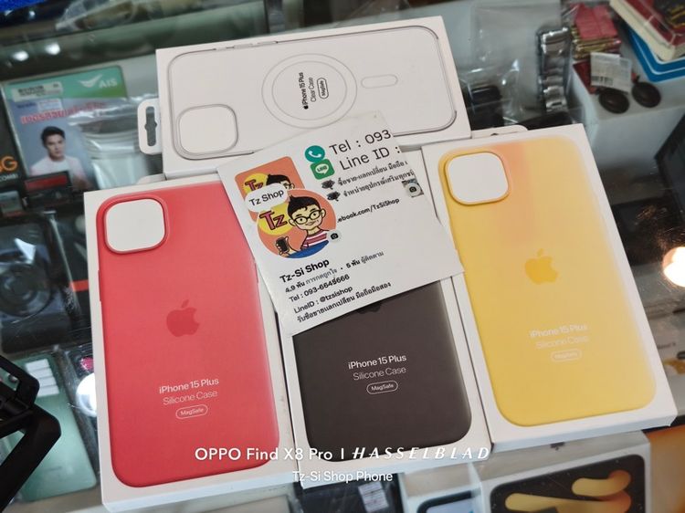 iPhone 15 Pro เเละ 15Pro Max FineWoven Case with MagSafe รูปที่ 7