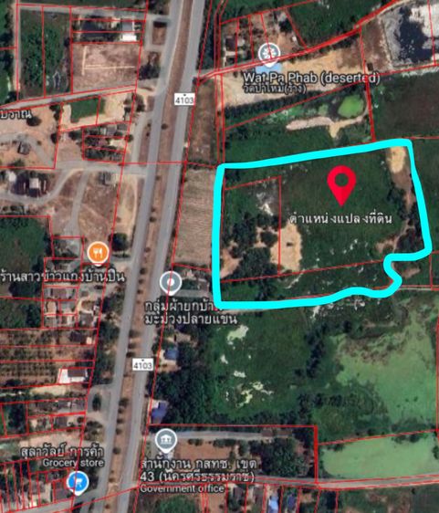 เจ้าของขายเอง) ขายที่ดินเปล่า 27 ไร่ 3 งาน 212 ตรว ถมแล้ว บนถนน 4103 ต.ท่างิ้ว อ.เมืองนครศรีธรรมราช จ.นครศรีธรรมราช