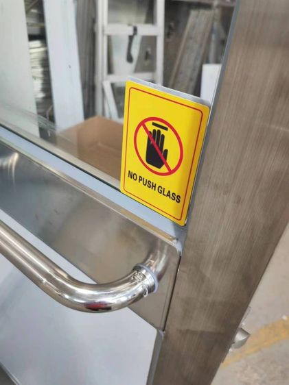 ขาย Air Shower  รูปที่ 6