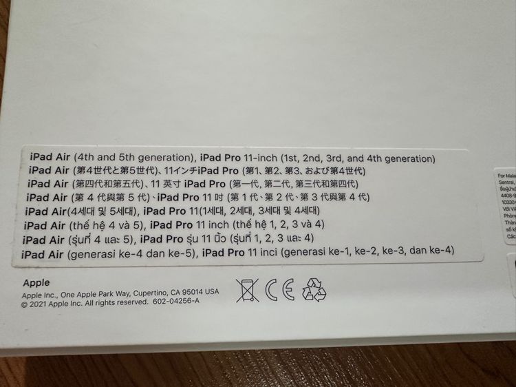 Ipad Magic Keyboard Apple Magic Keyboard 11-inc