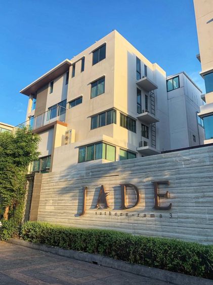 อื่นๆ ไม่มี 2017 ไม่ใช่ Homeoffice Jade height  รูปที่ 3