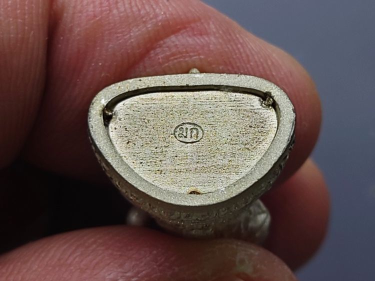 พระนิรันตราย เนื้อเงิน พิมพ์ใหญ่ 200 ปี พระจอมเกล้าฯ โครงการบูรณะฯ โบราณสถาน วัดมกุฏกษัตริยาราม ปี2547 พร้อมกล่องเดิม รูปที่ 5