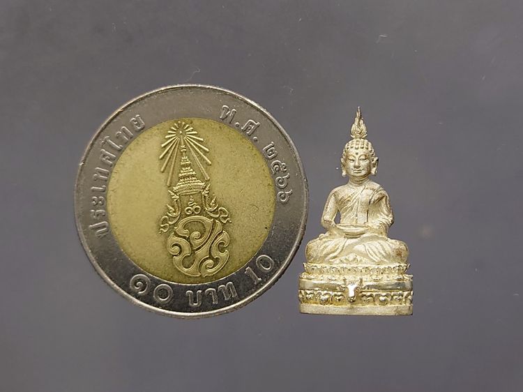 พระนิรันตราย เนื้อเงิน พิมพ์เล็ก 200 ปี พระจอมเกล้าฯ โครงการบูรณะฯ โบราณสถาน วัดมกุฏกษัตริยาราม ปี2547 พร้อมกล่องเดิม รูปที่ 8