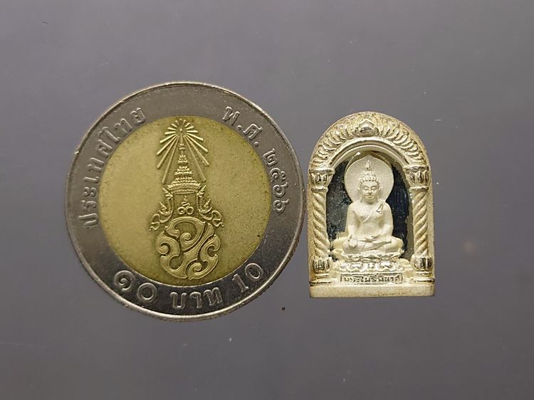 เหรียญพระไพรีพินาศ เนื้อเงิน พ่นทราย 200 ปี พระจอมเกล้าฯ โครงการบูรณะฯ โบราณสถาน วัดมกุฏกษัตริยาราม ปี2547 พร้อมกล่องเดิม รูปที่ 8