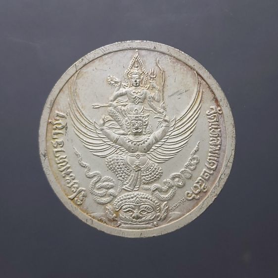 เหรียญรัชกาลที่ 5 หลังพระนารายณ์ทรงครุฑ เนื้อเงินลงยา หน้าทองคำแท้ วัดแหลมแค ปี2536 พร้อมกล่องเดิม รูปที่ 4