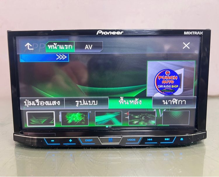🚫🚫 ขายแล้ว 🚫🚫PIONEER AVH-X5850BT(ใช้งานได้ ปรกติ) รูปที่ 3