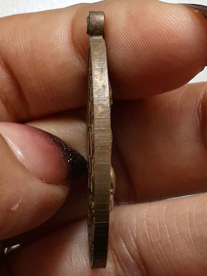 เหรียญเจริญพรบนหลวงปู่ทิม วัดละหารไร่ ระยอง เนื้อทองแดง รูปที่ 4