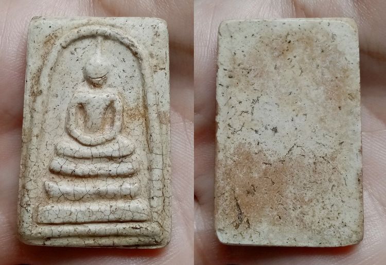 พระเก่า