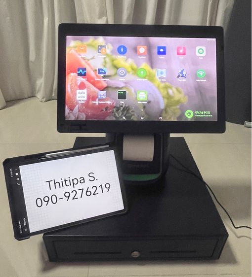 เครื่อง Sunmi T2 OCHA POS พร้อมลิ้นชักเก็บเก็บ (มือ2)