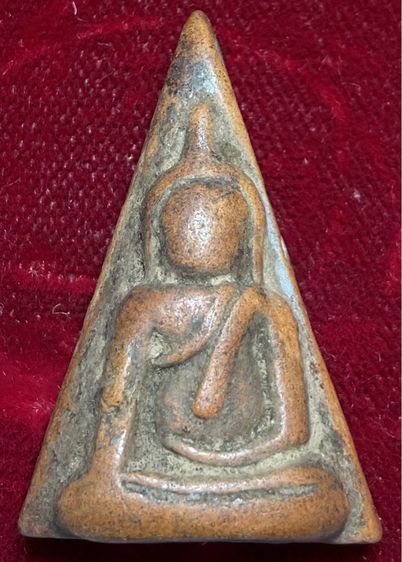 พระนางพญา กรุนครไทย รูปที่ 6