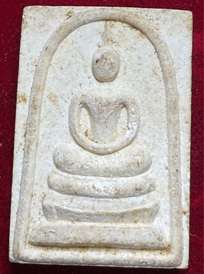 พระสมเด็จ (รุ่นแรก) วัดถ้ำท่าเกย จ.เพชรบูรณ์ 