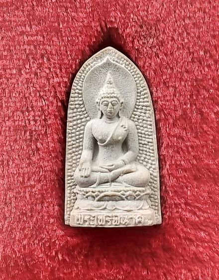 พระเนื้อผง ไพรีพินาศ วัดบวรนิเวศ ปี2530 รูปที่ 11