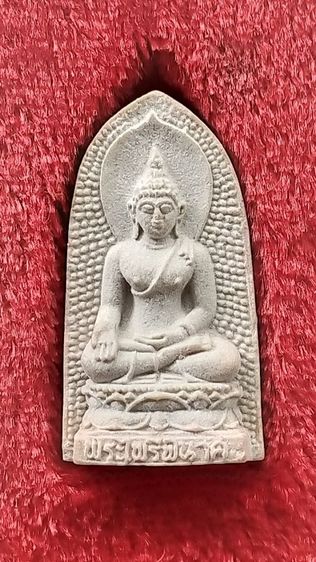 พระเนื้อผง ไพรีพินาศ วัดบวรนิเวศ ปี2530 รูปที่ 12