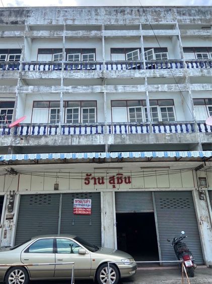 ขายอาคารพาณิชย์ ใกล้นิคมอุตสาหกรรมมาบตาพุด