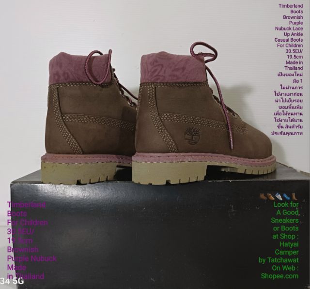Timberland Boots For Children 30.5EU(19.5cm) ของแท้ มือ 1 ไม่ผ่านการใช้งานมาก่อน, รองเท้า Timberland หนังแท้ เย็บขอบพื้นเพิ่มให้ทนทานมากขึ้น รูปที่ 13