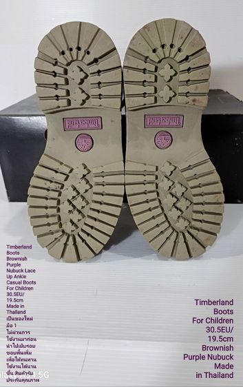 Timberland Boots For Children 30.5EU(19.5cm) ของแท้ มือ 1 ไม่ผ่านการใช้งานมาก่อน, รองเท้า Timberland หนังแท้ เย็บขอบพื้นเพิ่มให้ทนทานมากขึ้น รูปที่ 10