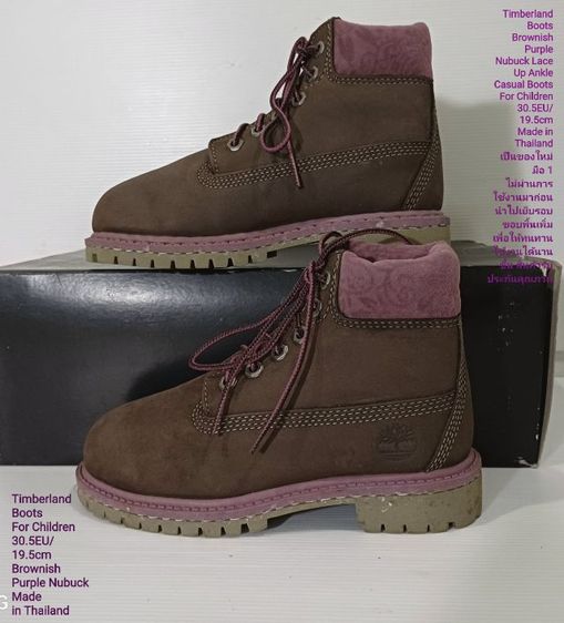 Timberland Boots For Children 30.5EU(19.5cm) ของแท้ มือ 1 ไม่ผ่านการใช้งานมาก่อน, รองเท้า Timberland หนังแท้ เย็บขอบพื้นเพิ่มให้ทนทานมากขึ้น รูปที่ 15