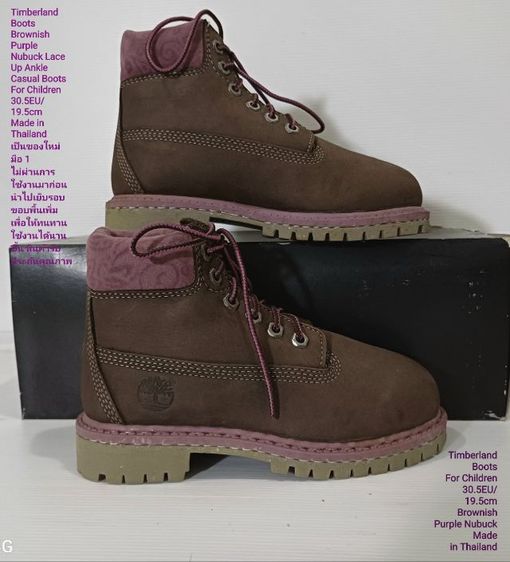 Timberland Boots For Children 30.5EU(19.5cm) ของแท้ มือ 1 ไม่ผ่านการใช้งานมาก่อน, รองเท้า Timberland หนังแท้ เย็บขอบพื้นเพิ่มให้ทนทานมากขึ้น รูปที่ 14