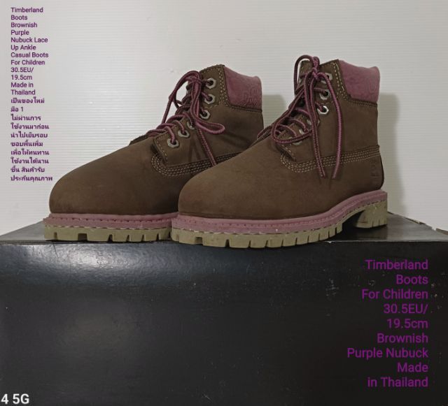 Timberland Boots For Children 30.5EU(19.5cm) ของแท้ มือ 1 ไม่ผ่านการใช้งานมาก่อน, รองเท้า Timberland หนังแท้ เย็บขอบพื้นเพิ่มให้ทนทานมากขึ้น รูปที่ 6