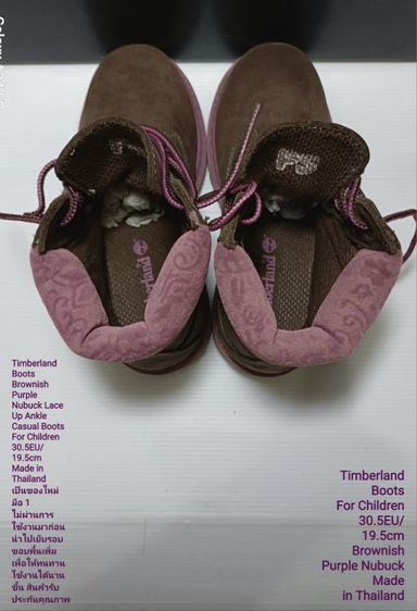 Timberland Boots For Children 30.5EU(19.5cm) ของแท้ มือ 1 ไม่ผ่านการใช้งานมาก่อน, รองเท้า Timberland หนังแท้ เย็บขอบพื้นเพิ่มให้ทนทานมากขึ้น รูปที่ 16
